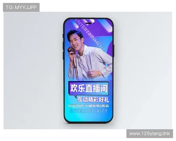 阿米直播：探索未来互动娱乐新趋势